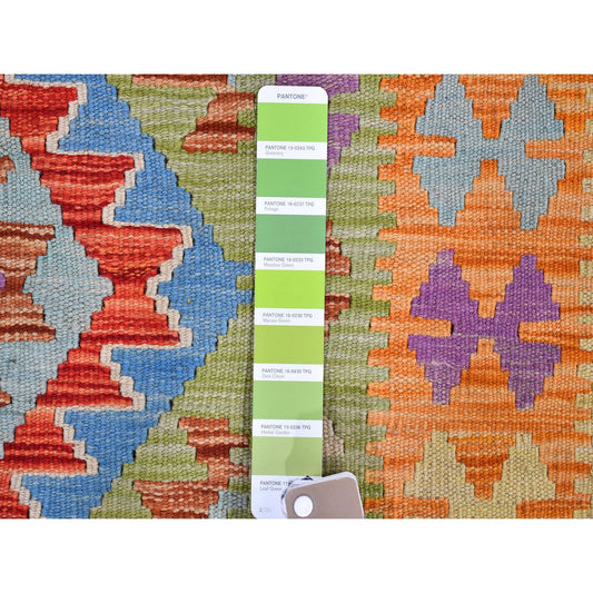 Flat Weave Wool Hand Woven Rug Multicolored No Border 3.1X4.8 -O066188