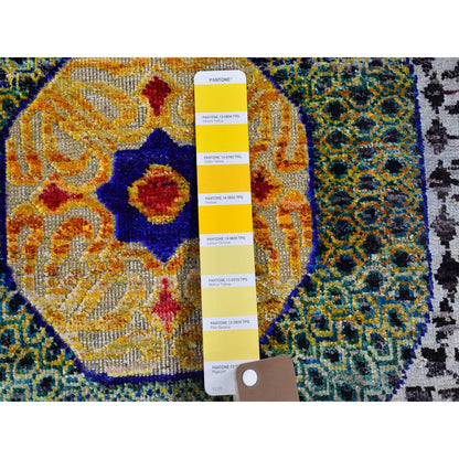 Mamluk Wool & Silk Hand Knotted Rug Yellow No Border 4.0X6.2 -O066495