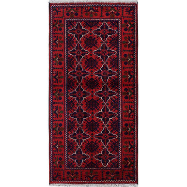 Tribal & Geometric Wool Hand Knotted Rug Red 2.3x4.8 -O0687