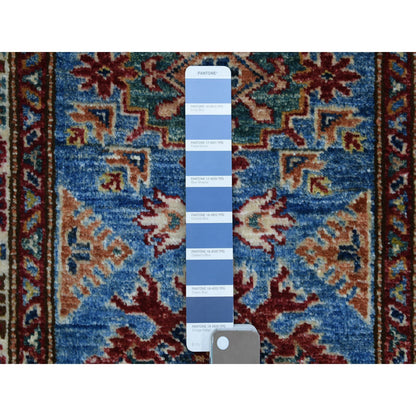 Kazak Wool Hand Knotted Rug Blue Ivory 2.1X2.10 -O071586