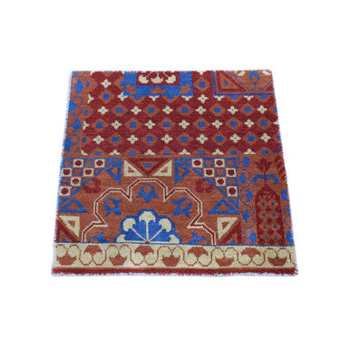 Mamluk Wool Hand Knotted Rug Brown No Border 2.1X2.1 -O080467