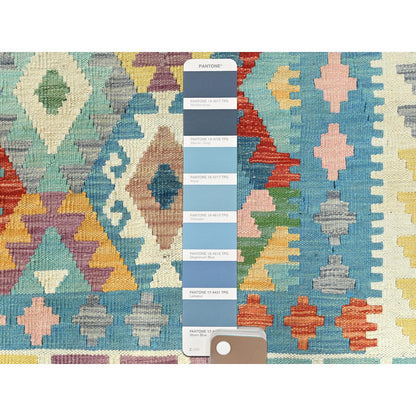 Flat Weave Wool Hand Woven Rug Multicolored Ivory 10.5X16.4 -O081592
