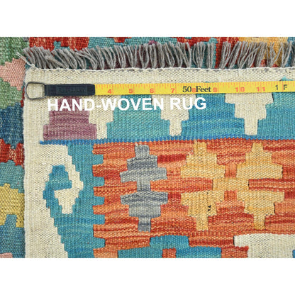Flat Weave Wool Hand Woven Rug Multicolored Ivory 10.5X16.4 -O081592