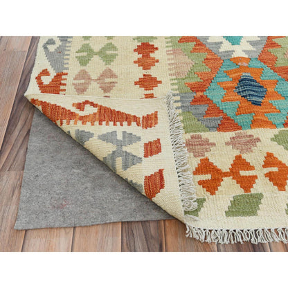 Flat Weave Wool Hand Woven Rug Multicolored Ivory 10.4X16.1 -O081593