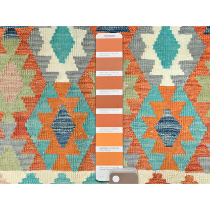Flat Weave Wool Hand Woven Rug Multicolored Ivory 10.4X16.1 -O081593