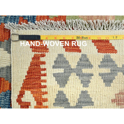 Flat Weave Wool Hand Woven Rug Multicolored Ivory 10.4X16.1 -O081593