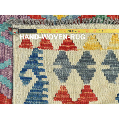 Flat Weave Wool Hand Woven Rug Multicolored Ivory 10.0X16.0 -O081782