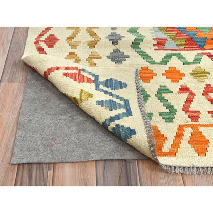 Flat Weave Wool Hand Woven Rug Multicolored Ivory 10.3X16.1 -O081784