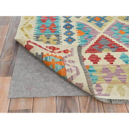 Flat Weave Wool Hand Woven Rug Multicolored Ivory 10.2X12.9 -O081791