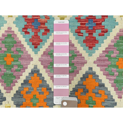 Flat Weave Wool Hand Woven Rug Multicolored Ivory 10.2X12.9 -O081791