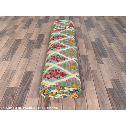 Flat Weave Wool Hand Woven Rug Multicolored Ivory 10.2X12.9 -O081791