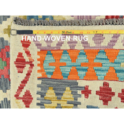 Flat Weave Wool Hand Woven Rug Multicolored Ivory 10.2X12.9 -O081791