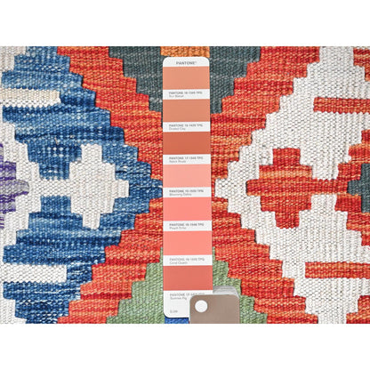 Flat Weave Wool Hand Woven Rug Multicolored Black 10.5X15.10 -O081804