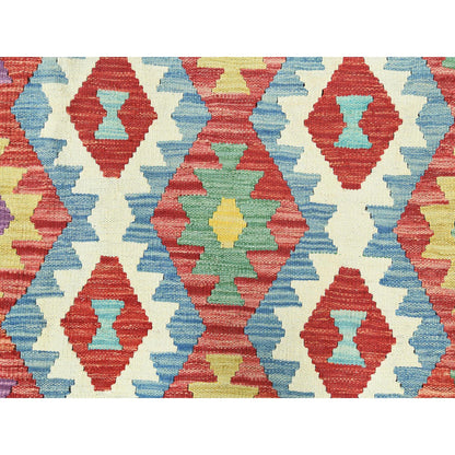 Flat Weave Wool Hand Woven Rug Multicolored Yellow 8.3X9.9 -O082215