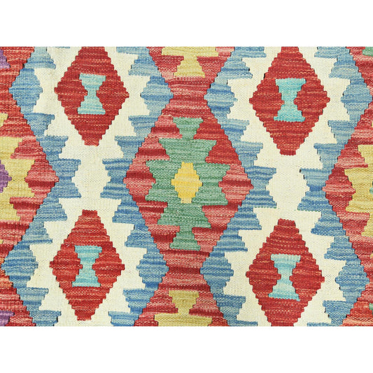 Flat Weave Wool Hand Woven Rug Multicolored Yellow 8.3X9.9 -O082215