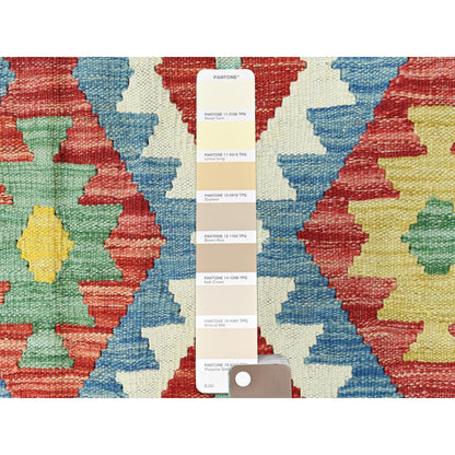 Flat Weave Wool Hand Woven Rug Multicolored Yellow 8.3X9.9 -O082215
