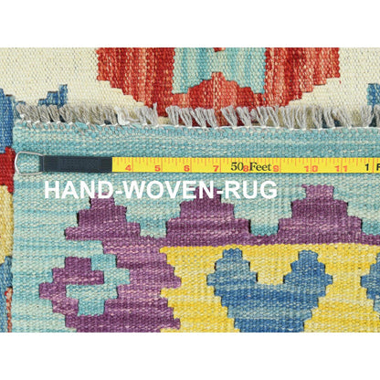 Flat Weave Wool Hand Woven Rug Multicolored Yellow 8.3X9.9 -O082215