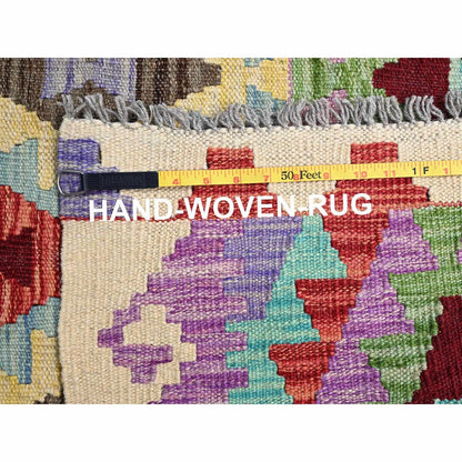 Flat Weave Wool Hand Woven Rug Multicolored Ivory 8.4X9.3 -O085694