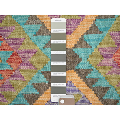 Flat Weave Wool Hand Woven Rug Brown No Border 2.0X3.0 -O085733