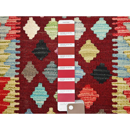 Flat Weave Wool Hand Woven Rug Red No Border 2.0X2.10 -O085743