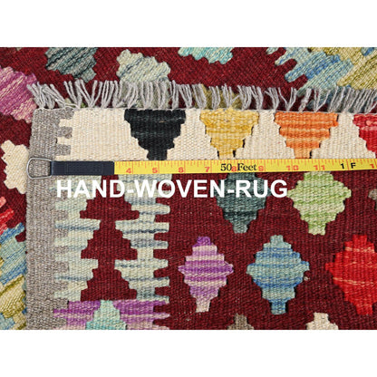 Flat Weave Wool Hand Woven Rug Red No Border 2.0X2.10 -O085743