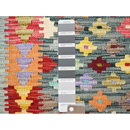 Flat Weave Wool Hand Woven Rug Red No Border 2.0X3.0 -O085746