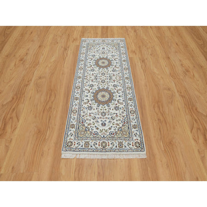 Fine Oriental Wool & Silk Hand Knotted Rug Ivory 2.7X6.3  -O090987