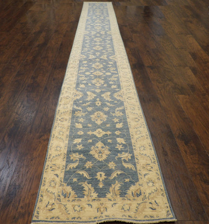 Oushak Chobie White Wash 2'6"x20'0" Hand-knotted Rug -W1186