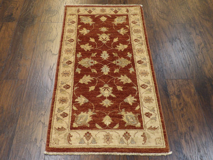 Oushak Chobie Natural-dye 2'0"x4'0" Hand-knotted Rug -w524