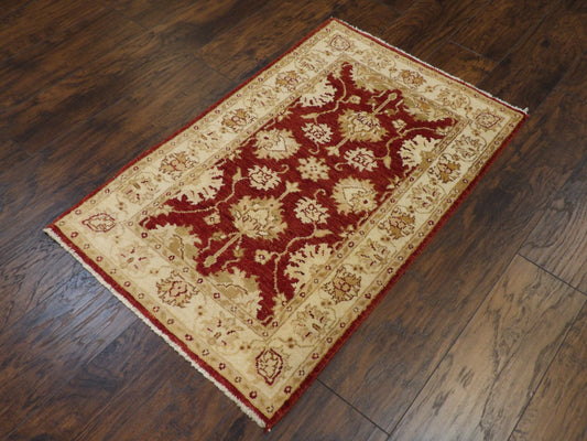 Agra Ziegler Hand knotted Rug 2'5" x 4'0" - w536