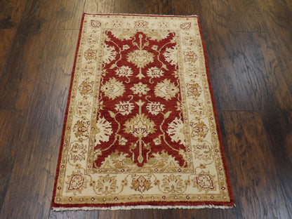 Agra Ziegler Hand knotted Rug 2'5" x 4'0" - w536