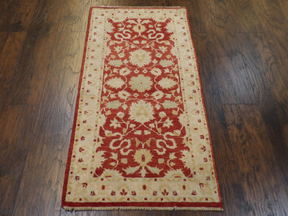 Agra Ziegler Hand-knotted Wool Rug 2'3" x 4'7" - w543